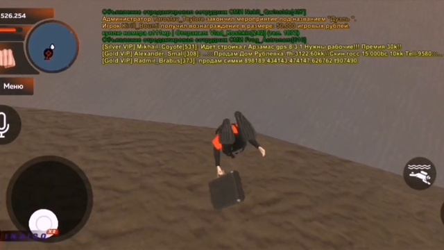 РАБОТА ВОДОЛАЗА НА БЛЕК РАША! 100К ЗА 10 МИНУТ? смотреть онлайн