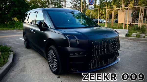 Zeekr 009 разбор двери. Снятие дверной карты, ручки и бокового зеркала