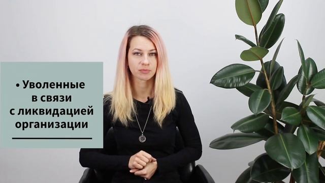 Самоделкин