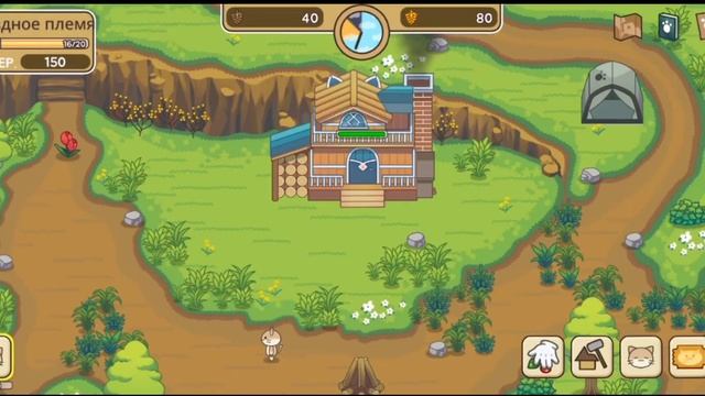 ?Кот лес?|игры лета 2020|плохой работник?