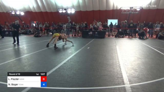 44 Kg Round Of 16 - Lincoln Flayter, Askren Wrestling Academy Lake Country Vs Nathaniel Boger, Ten смотреть онлайн