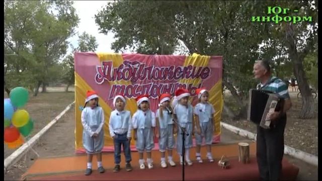 День Акбулака 2018 смотреть онлайн