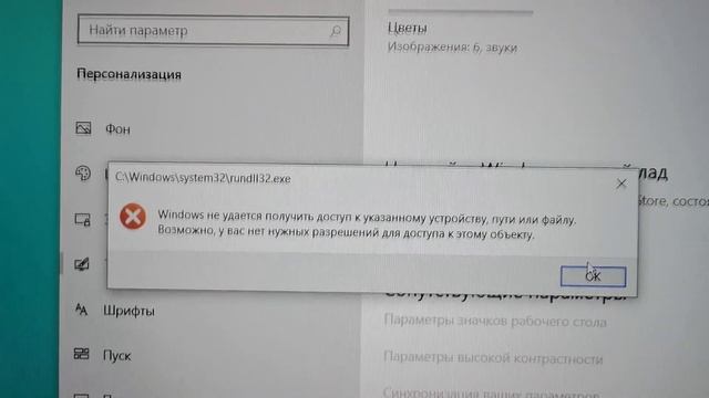 Что такое гиперссылка смотреть онлайн