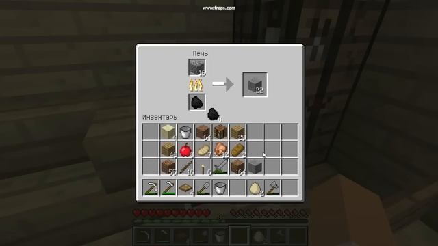 как добыть камень в майнкрафт не булыжник смотреть онлайн