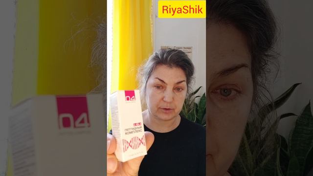 Тахикардия. смотреть онлайн