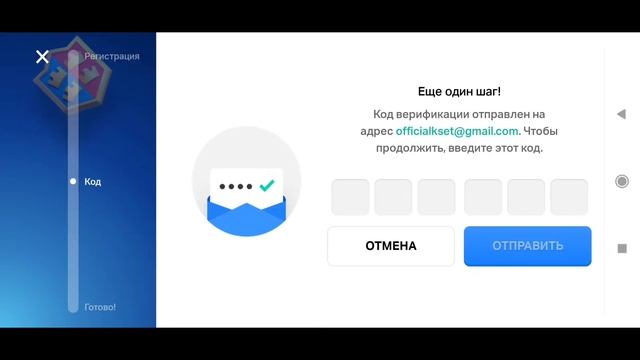 Как Зарегистрироваться В Supercell ID За 3 Минуты?! Clash Of Clans смотреть онлайн