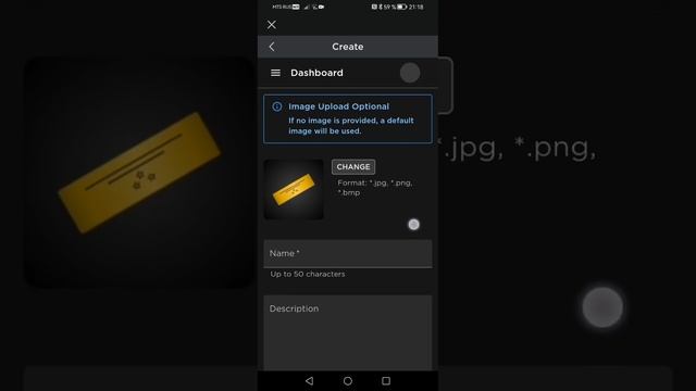 ?||Как сделать геймпасс в роблоксе?Простой способ!||?(Видео без звука?) смотреть онлайн