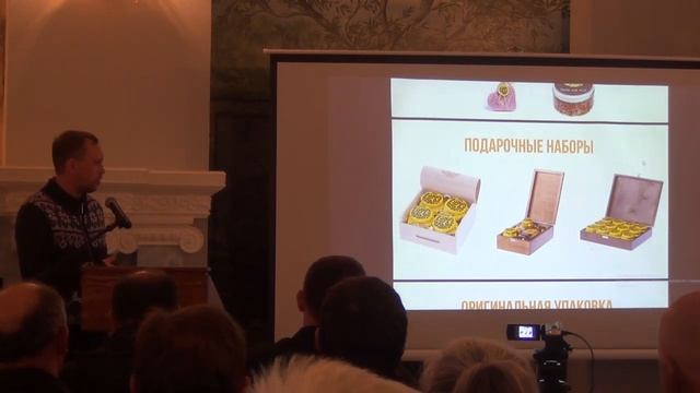 Промышленная пасека более 1000 семей. Как продавать мед много, красиво, дорого и очень дорого смотреть онлайн