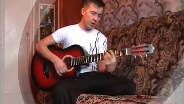 Я так и знал (cover) смотреть онлайн