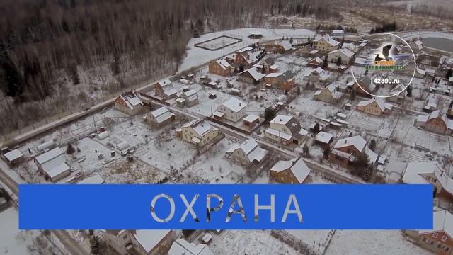 Продажа: дача в Заворыкино смотреть онлайн
