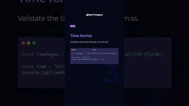 JavaScript Regex #javascript #database #authentication #password #email #regex #validation смотреть онлайн