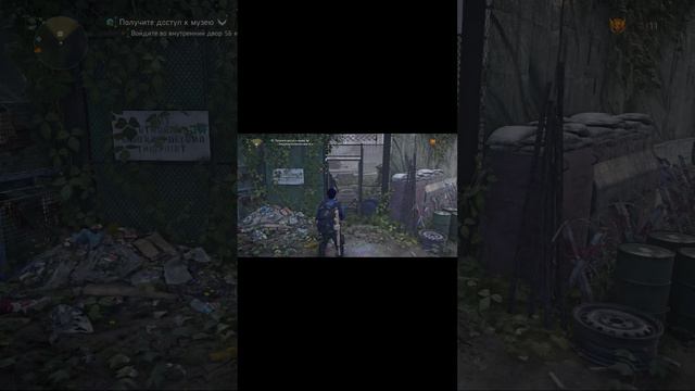 Это надо прекротить смотреть онлайн