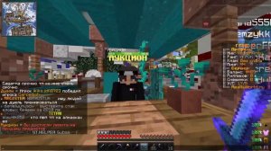 ТОП 7 СПОСОБОВ ЗАРАБОТКА НА РИЛИВОРЛД | КАК ЗАРАБОТАТЬ НА РИЛИВОРЛД | REALLYWORLD