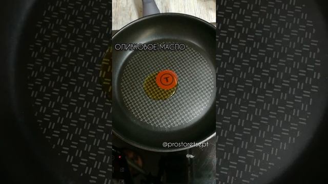 ?ПАСТА С ПОМИДОРАМИ И СЫРОМ смотреть онлайн