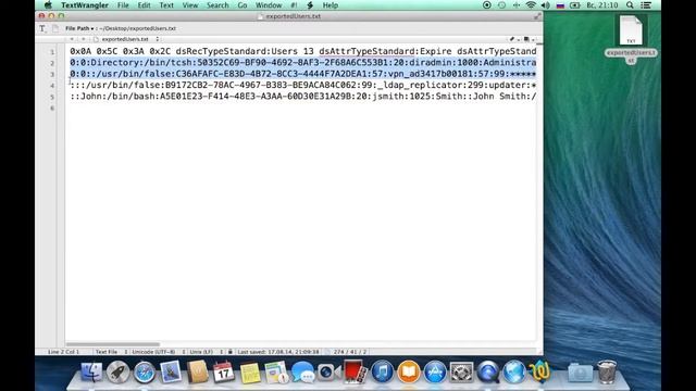 Часть 9. OS X 10.9 Mavericks Server. Экспорт пользователей смотреть онлайн