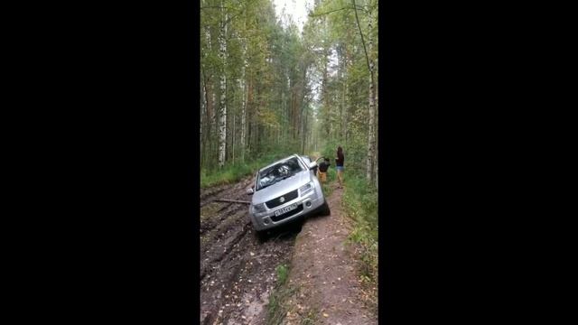 Озеро Серебряное и т.д. смотреть онлайн