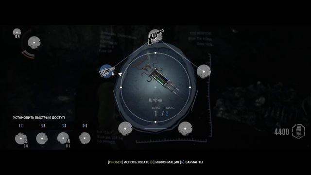 The Evil Within. Эпизод 5: В глубинах. Часть 2. Прохождение с комментариями на русском. смотреть онлайн