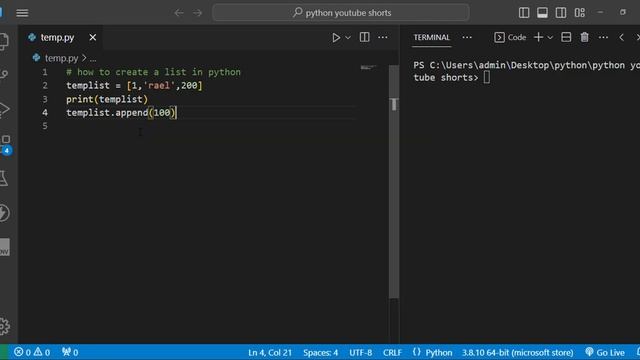 how to append data in python list смотреть онлайн