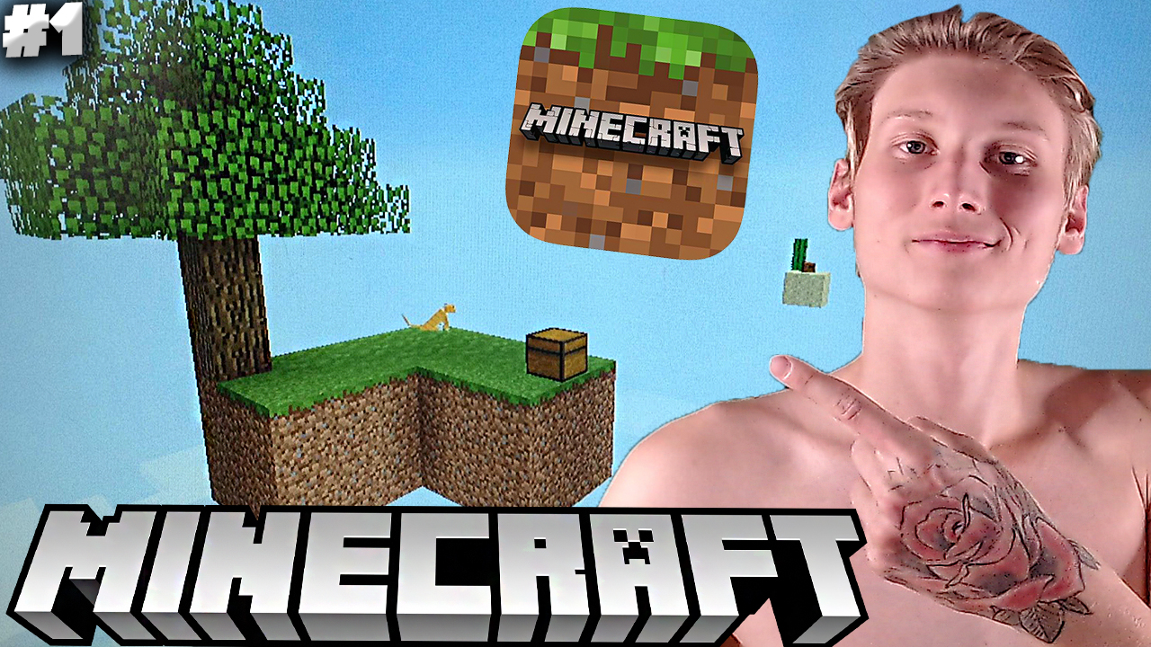 СКАЙБЛОК ► SKYBLOCK MINECRAFT 1.7.10 ► #1 смотреть онлайн