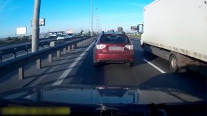 Х#ли ты забыл в левой полосе песня