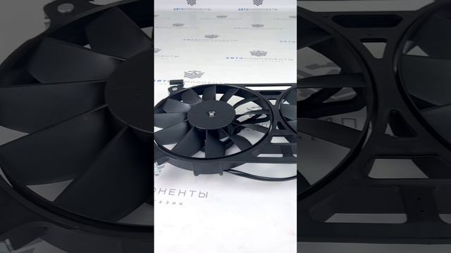 ЭЛЕКТРОВЕНТИЛЯТОР ОХЛАЖДЕНИЯ НИВА