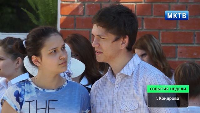 04 06 2016 Дзержинский район смотреть онлайн