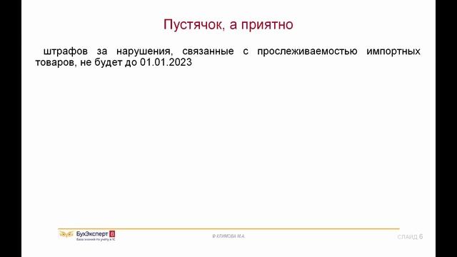 Секреты Творческой Реализации