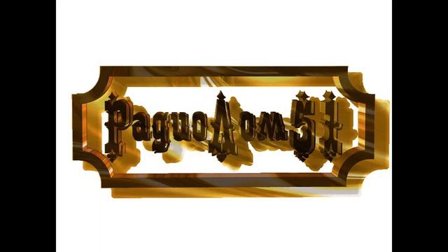 ТВ Демодулятор