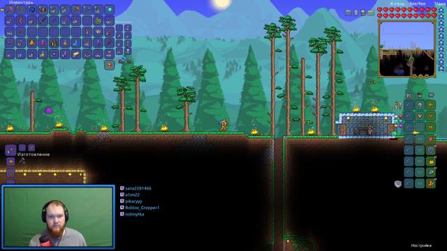 Окей игра, я готов тебя пройти | Terraria смотреть онлайн