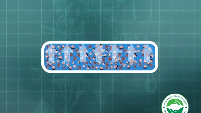 Ортопедическая подушка 