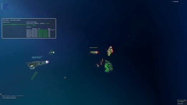 [10] Homeworld: Cataclysm смотреть онлайн