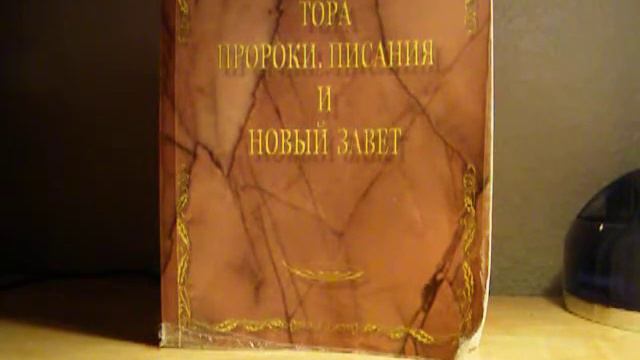 Что нужно делать чтобы избежать лжи? смотреть онлайн