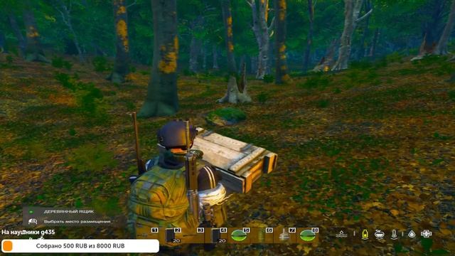 DAYZ Livonia - Че по гвоздям?