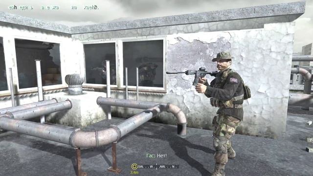 Ракеты пошли - #5 Call of Duty Modern Warfare смотреть онлайн