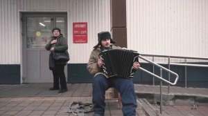 ☭ СуХой – Нет бабла ☭