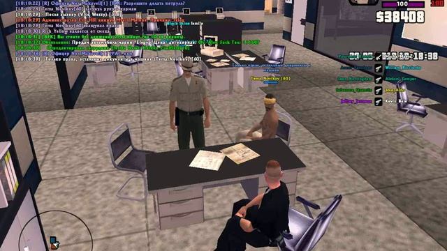 gta sa 2018 05 30 18 12 29 633 смотреть онлайн