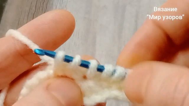 ?ТУНИССКОЕ ВЯЗАНИЕ ? Потрясающий УЗОР КРЮЧКОМ ? ВЯЗАНИЕ ДЛЯ НАЧИНАЮЩИХ #tunisiancrochet