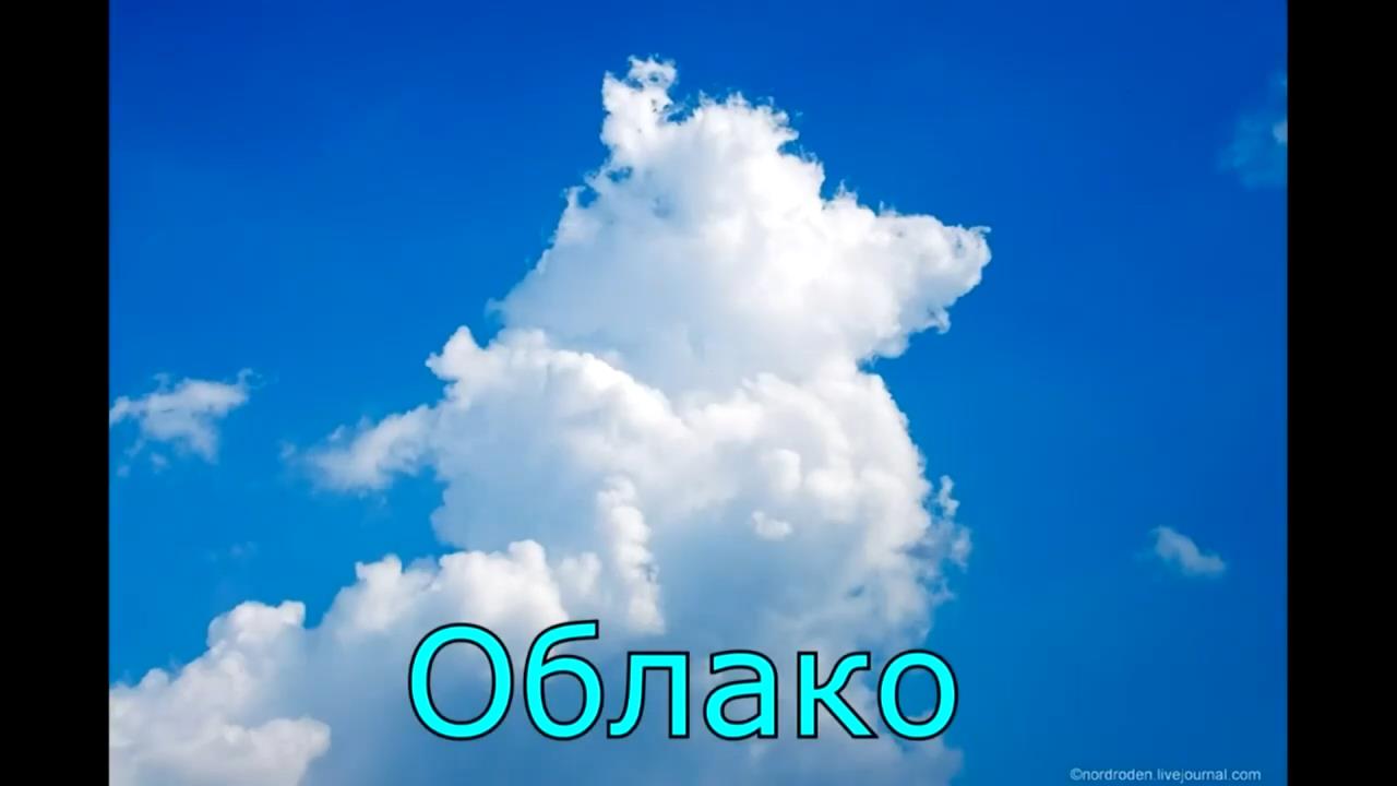 Азбука для Малышей смотреть онлайн