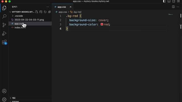 개발 도구로서 맥의 장점 — 맥에 Node.js, Sass, BrowserSync 설치 [프로젝트 중심 실전 CSS 05-2] смотреть онлайн