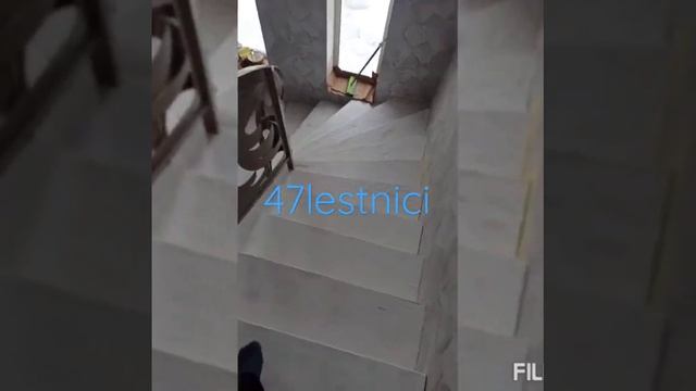 Лестницы в дом.Отделка бетонных лестниц.89650402140 смотреть онлайн