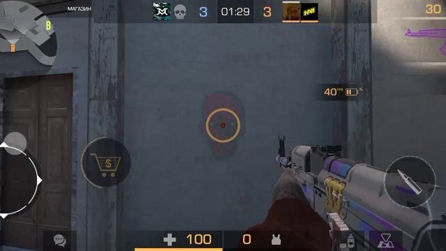 просто проиграл??