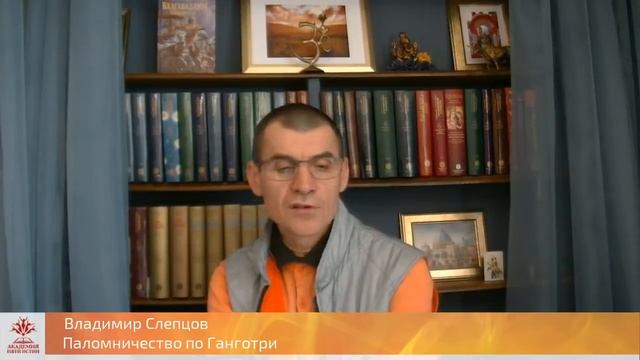 ПУТЕШЕСТВИЕ ПО СВЯТЫМ МЕСТАМ ИНДИИ. ГАНГОТРИ, день 3-й смотреть онлайн