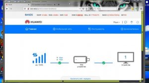 ✅4G антенна пушка своими руками Лучшая самодельная антенна для приёма слабого интернета
