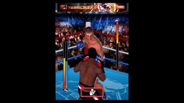 3D Ultimate Boxing Champion Fight Your Enemy IOS Gameplay