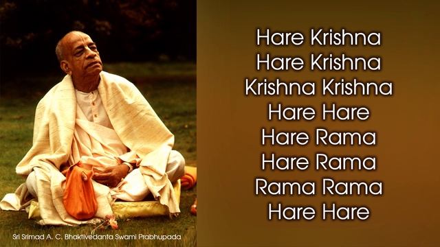 Japa Meditation - Hare Krishna Maha-mantra. Srila Prabhupada
