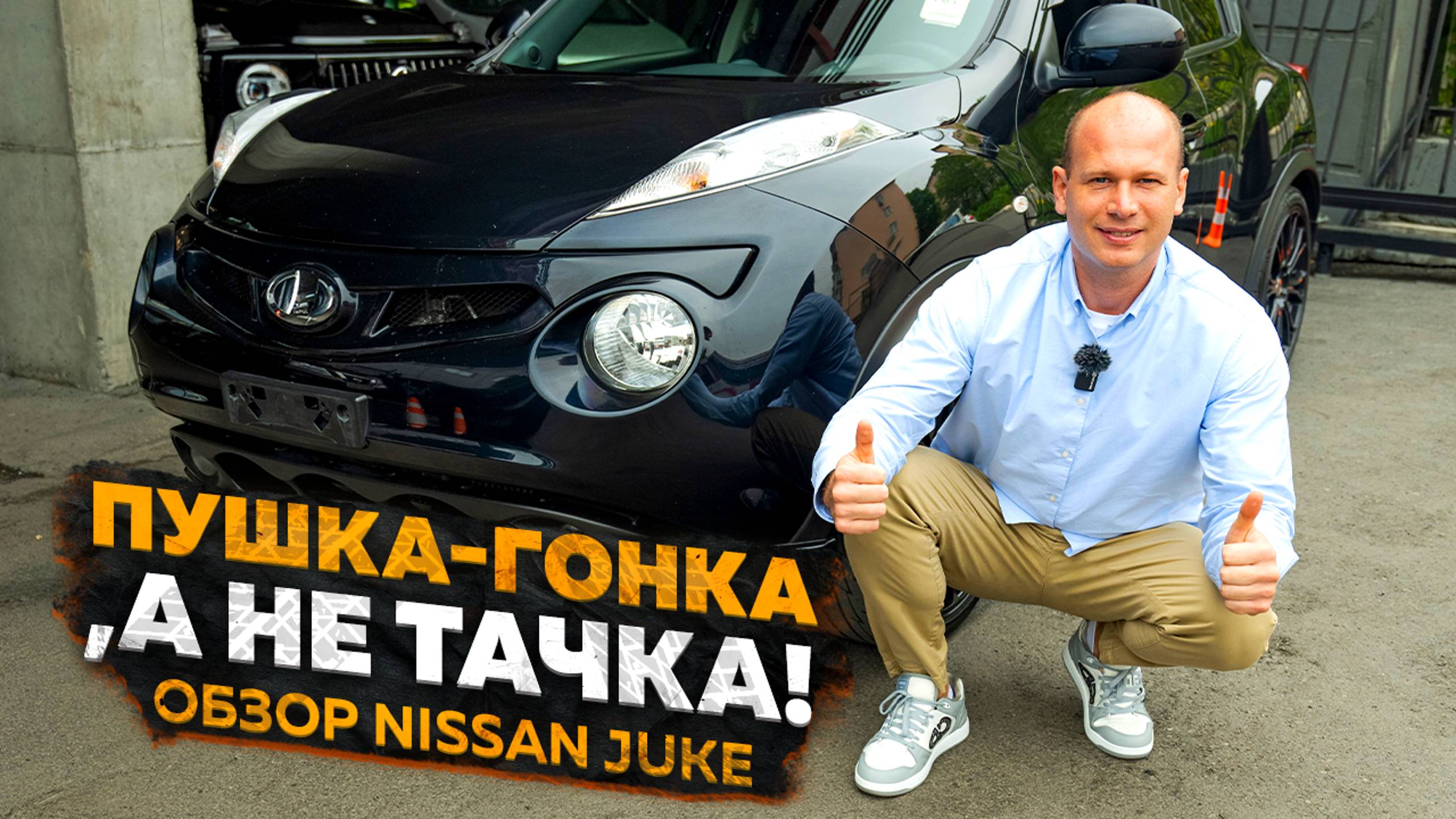 ‼️САМЫЙ ДЕШЕВЫЙ ПАРКЕТНИК ИЗ ЯПОНИИ‼️ смотреть онлайн