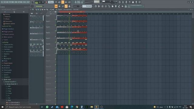 ПИШУ ТРЕК В СТИЛЕ МЧТ | Я ПОМНЮ ТЕБЯ ПОЛНОСТЬЮ РЕМЕЙК смотреть онлайн