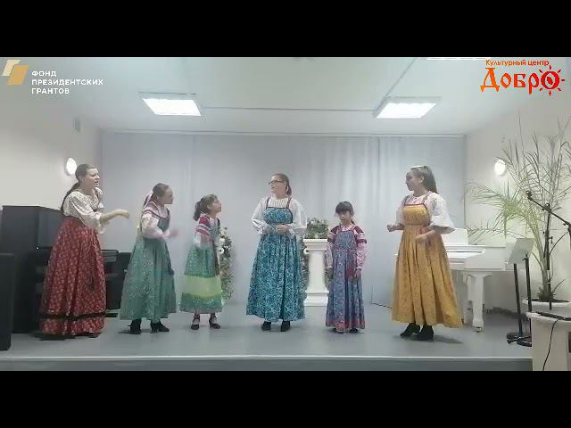 112 Фольклорный ансамбль "Шутейница" смотреть онлайн