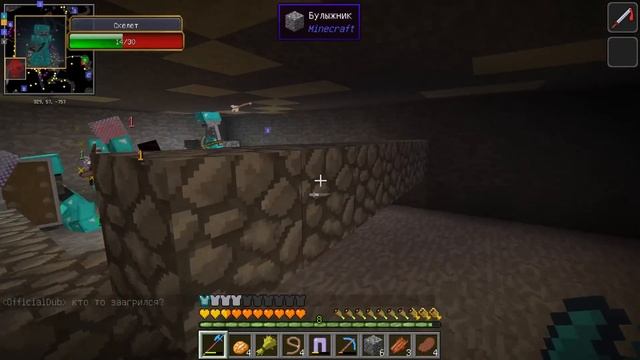 100 ИГРОКОВ и СРЕДНЕВЕКОВАЯ ЦИВИЛИЗАЦИЯ с ПАРАЗИТАМИ и ЗОМБИ АПОКАЛИПСИС. ВЫЖИВАНИЕ МАЙНКРАФТ. ФИЛЬ смотреть онлайн