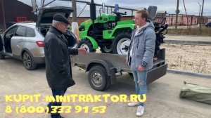 Отзыв клиента купившего садовый трактор Рустрак Р-21